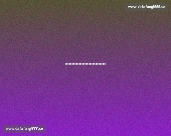 回顾林丹巅峰岁月经典比赛视频见证羽坛传奇不朽对决与王者风采